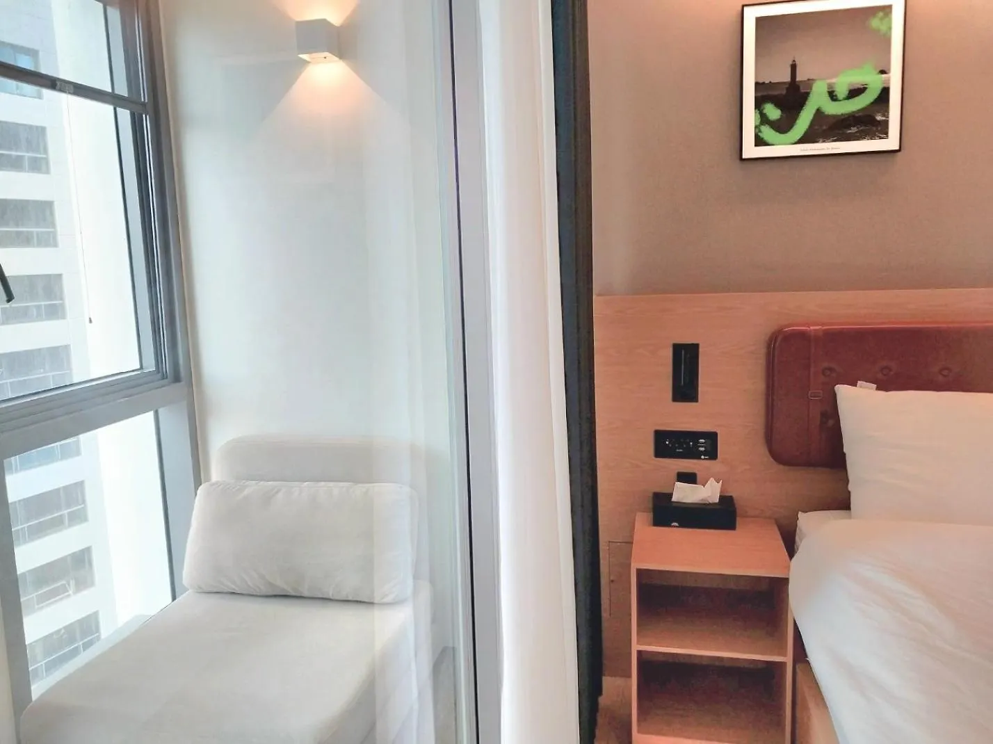 Elbon The Stay Haeundae Residence Busan Apartment