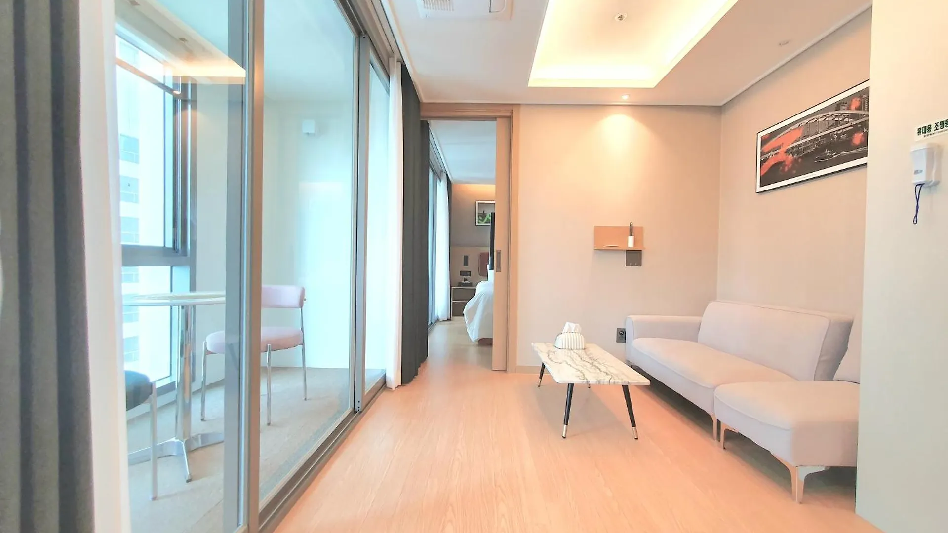 Elbon The Stay Haeundae Residence Busan