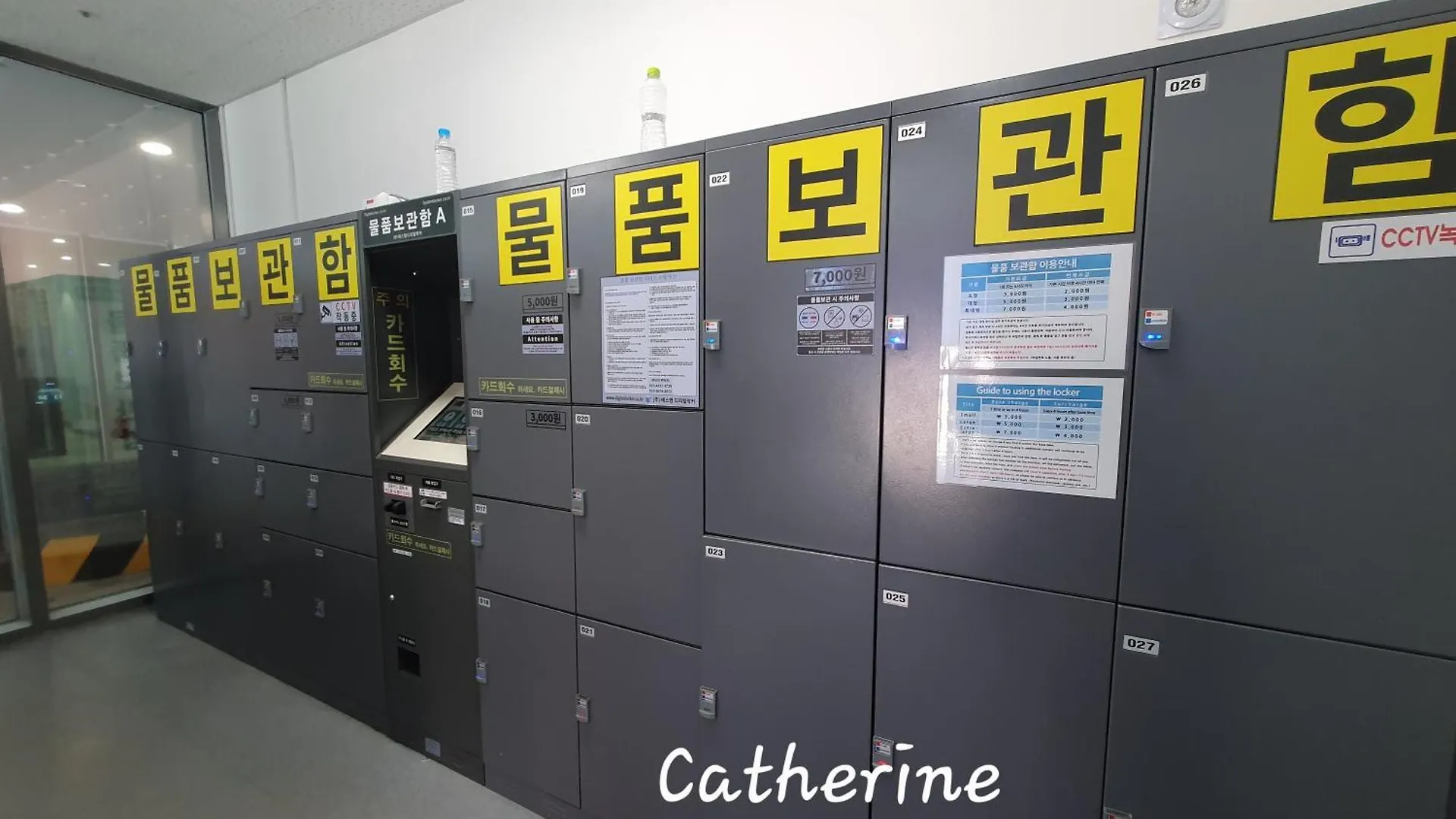 Elbon The Stay Haeundae Residence Busan 0*,  South Korea