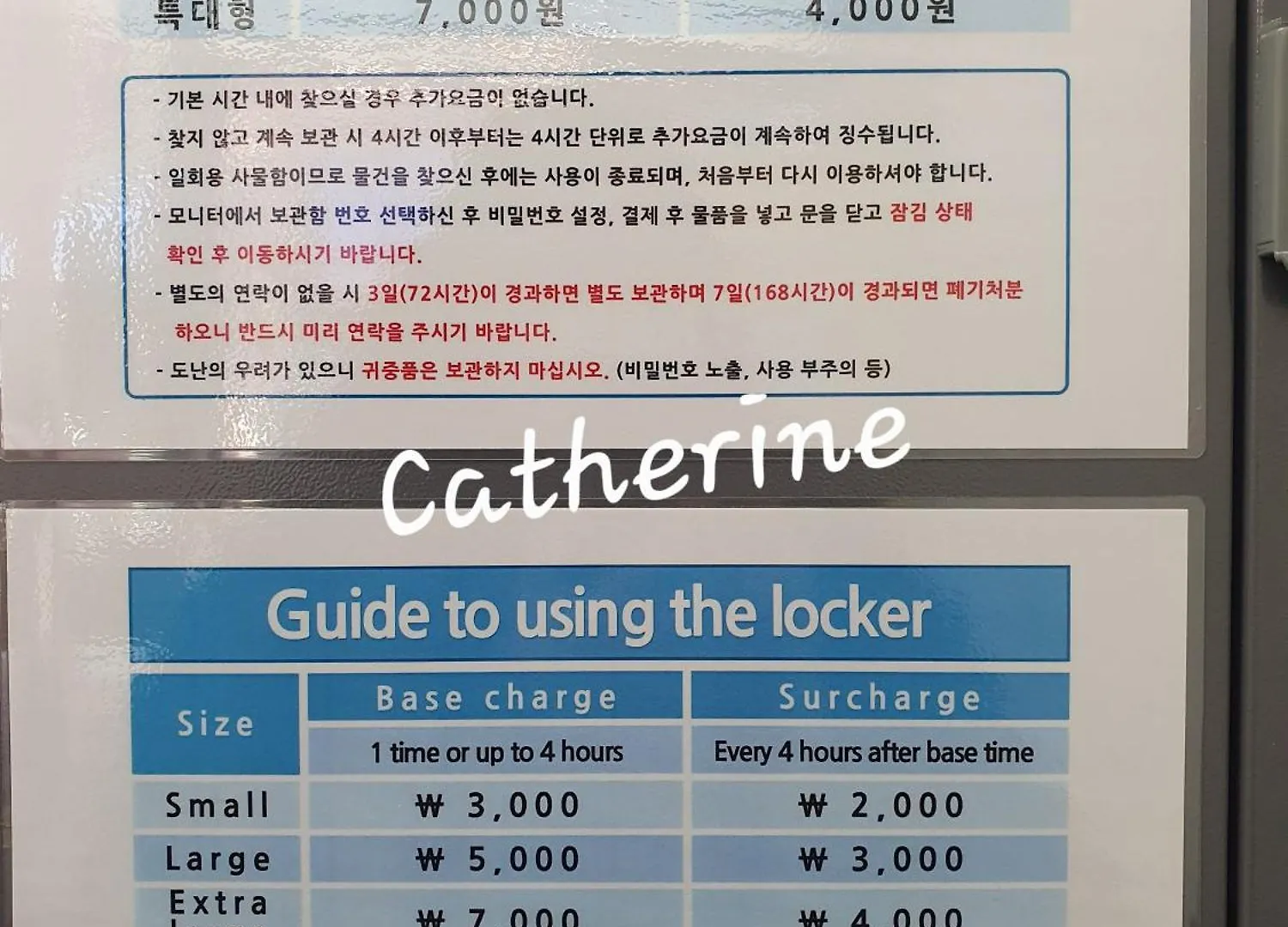 Elbon The Stay Haeundae Residence Busan South Korea
